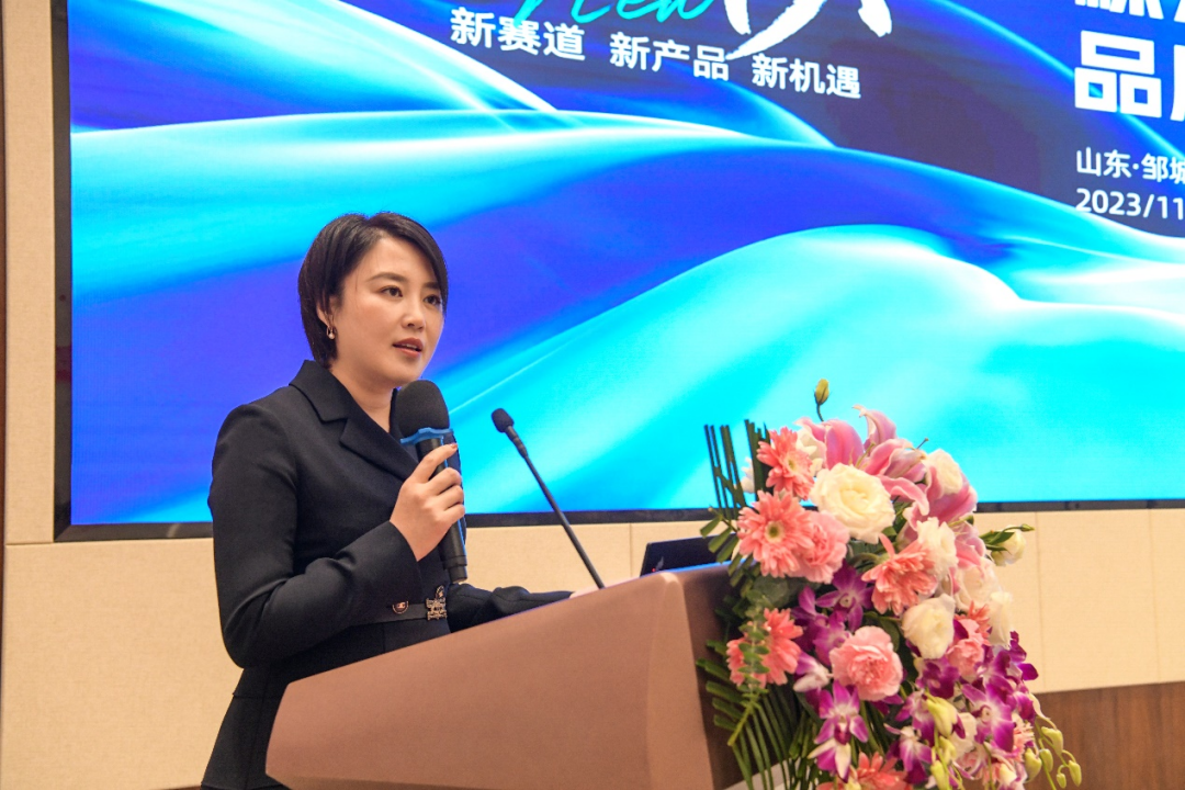 動態(tài)｜立潮頭，2023年棵樂水漆品牌推介會舉行465