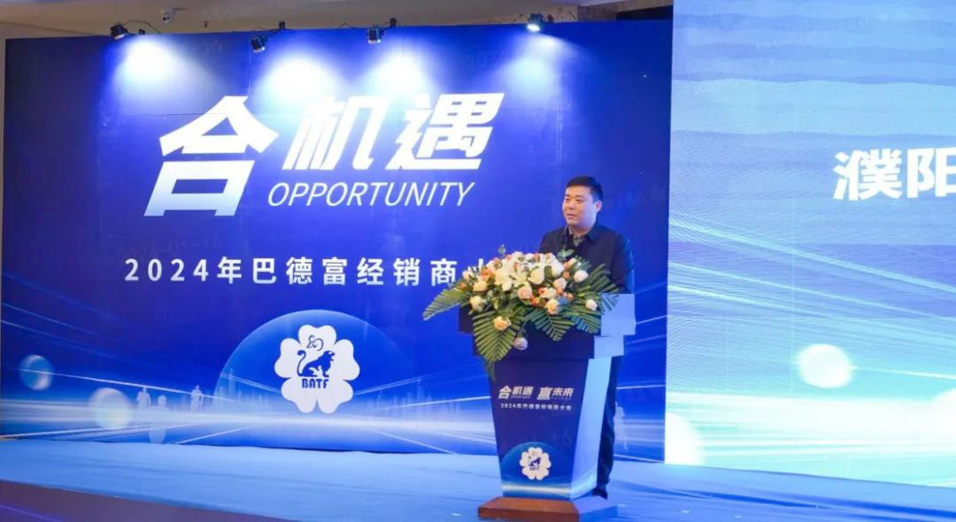 濮陽縣委常委常務(wù)副縣長 趙巖