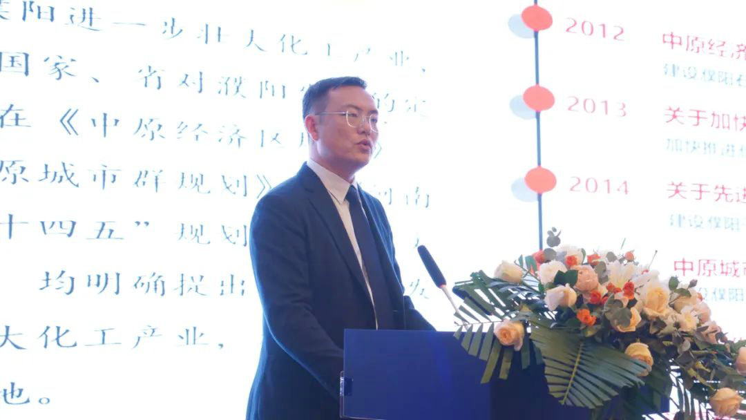 濮陽縣先進(jìn)制造業(yè)開發(fā)區(qū)副主任 孫海偉