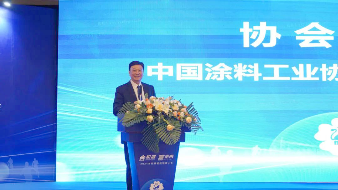 中國涂料工業(yè)協(xié)會會長 劉普軍