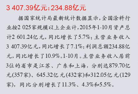 數2.jpg