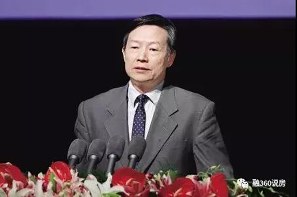 消費(fèi)稅會(huì)先于房地產(chǎn)稅出臺(tái) 未來要征空置稅