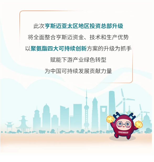 圖片6.png